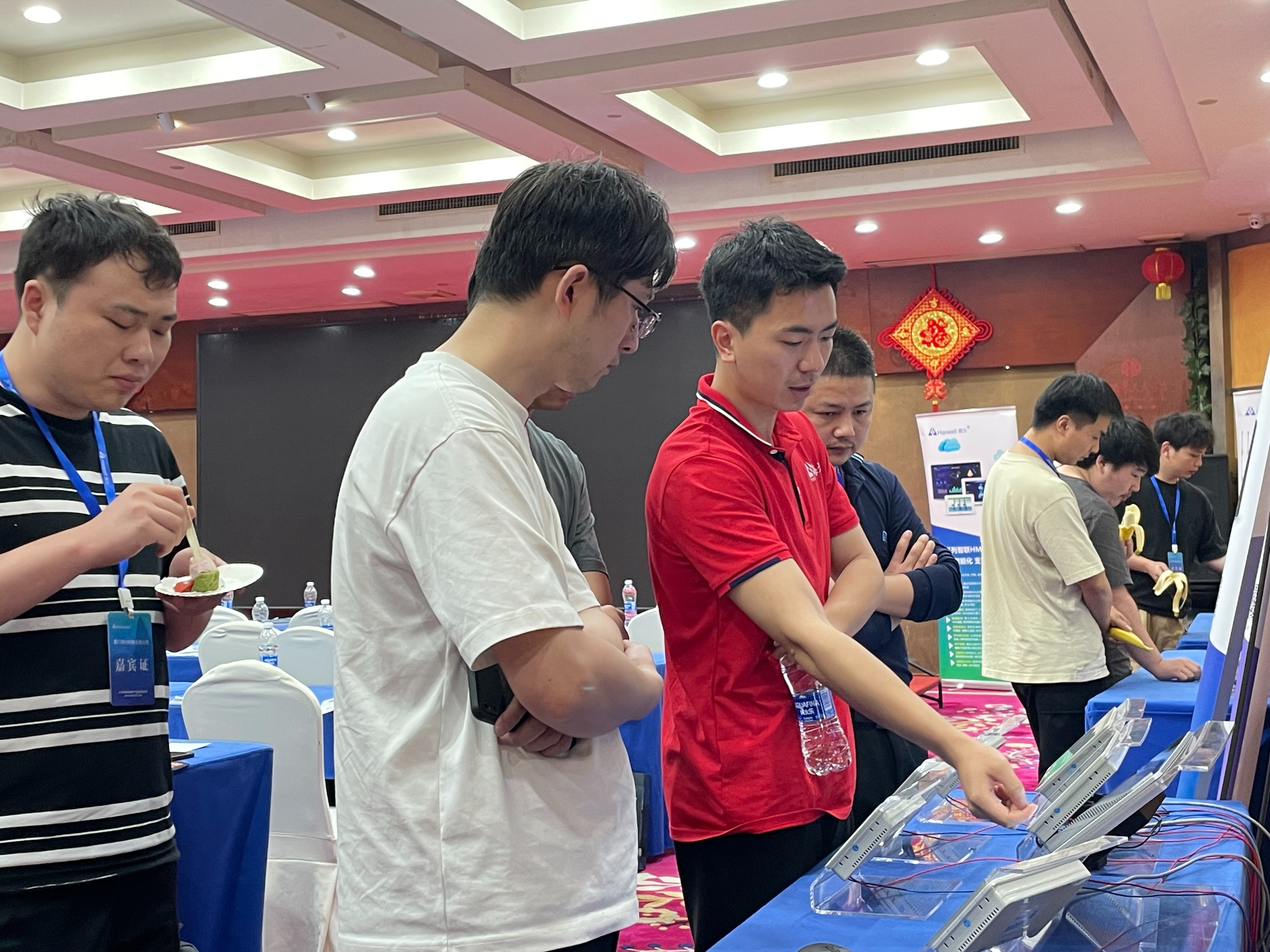 海為工業自動化 工業物聯網