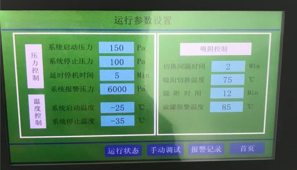 海為工業(yè)自動化 工業(yè)物聯(lián)網